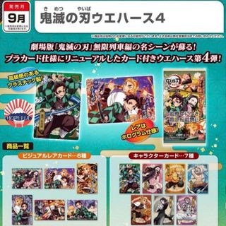 （分類：）位於 。 由 eugwing 提交（商品編號 1455250453，圖片 1）。簡介： 。
