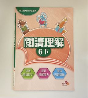（分類：）位於 。 由 01jess10 提交（商品編號 1455243092，圖片 1）。簡介： 。
