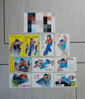 （分類：）位於 。 由 Summy17 提交（商品編號 1438663908，圖片 1）。簡介： 。