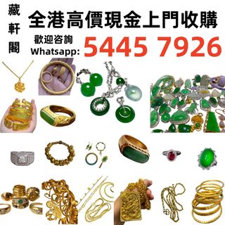 （分類：）位於 。 由 epsh9999 提交（商品編號 1455141056，圖片 1）。簡介： 。