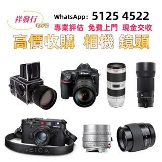 （分類：）位於 。 由 sli72777095378 提交（商品編號 1455158540，圖片 1）。簡介： 。