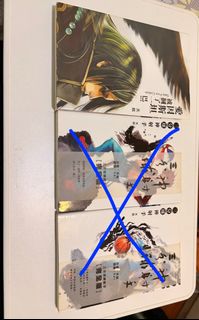 （分類：）位於 。 由 hey_010 提交（商品編號 1415219946，圖片 1）。簡介： 。