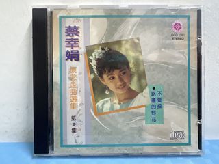 （分類：）位於 。 由 strongdept 提交（商品編號 1455273955，圖片 1）。簡介： 。