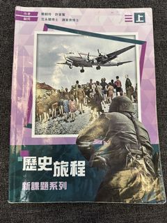 （分類：）位於 。 由 rt24458 提交（商品編號 1455245659，圖片 1）。簡介： 。