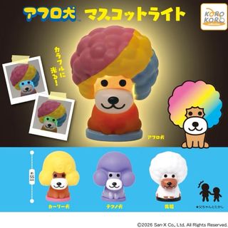 由 cherryaaa (刊登 ID 1455206600，圖片 1) 提交，位於 的 (類別：)，說明：。