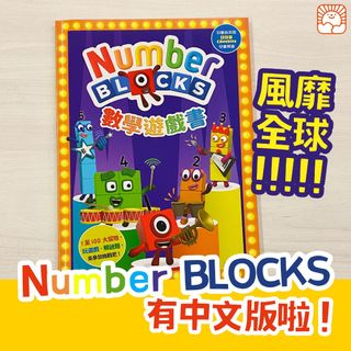 （分類：）位於 。 由 www.babymonster.com.hk 提交（商品編號 1455316831，圖片 1）。簡介： 。