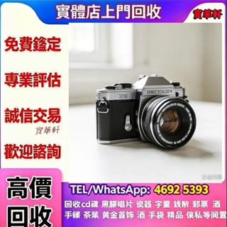 （分類：）位於 。 由 yy8643532586648 提交（商品編號 1455217239，圖片 1）。簡介： 。