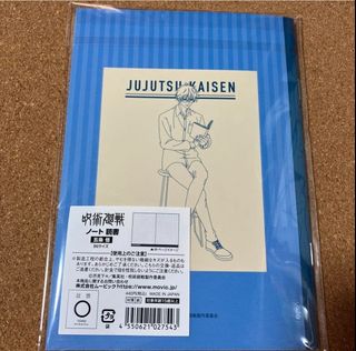 （分類：）位於 。 由 helloviu58968 提交（商品編號 1455206337，圖片 1）。簡介： 。
