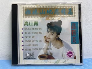 （分類：）位於 。 由 strongdept 提交（商品編號 1455267559，圖片 1）。簡介： 。