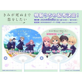 （分類：）位於 。 由 blueam 提交（商品編號 1455259485，圖片 1）。簡介： 。
