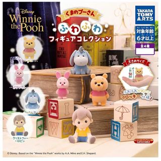 （分類：）位於 。 由 ds.store.kids 提交（商品編號 1455256860，圖片 1）。簡介： 。