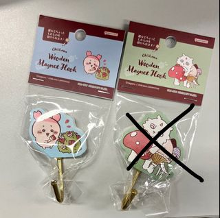 （分類：）位於 。 由 afha4 提交（商品編號 1378655533，圖片 1）。簡介： 。