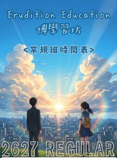 （分類：）位於 。 由 321lol 提交（商品編號 1455149456，圖片 1）。簡介： 。