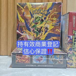 （分類：）位於 。 由 effortless_living.medicalshop 提交（商品編號 1455273380，圖片 1）。簡介： 。