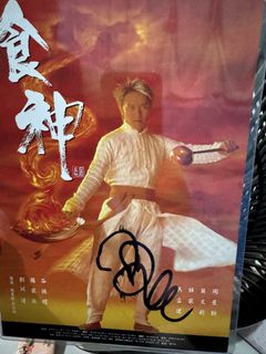 （分類：）位於 。 由 sailain2 提交（商品編號 1455278911，圖片 1）。簡介： 。