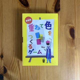 （分類：）位於 。 由 bgonline 提交（商品編號 1455190447，圖片 1）。簡介： 。