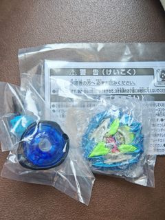 （分類：）位於 。 由 crystalsoul8 提交（商品編號 1455171831，圖片 1）。簡介： 。