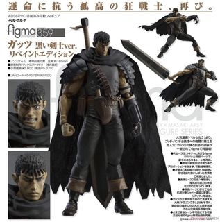 （分類：）位於 。 由 y5150455008 提交（商品編號 1455319966，圖片 1）。簡介： 。