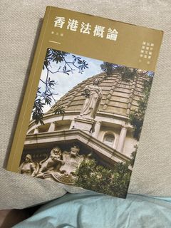 （分類：）位於 。 由 ziziyellow 提交（商品編號 1455194437，圖片 1）。簡介： 。