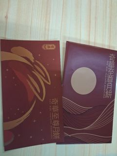 （分類：）位於 。 由 861hada 提交（商品編號 1455273193，圖片 1）。簡介： 。