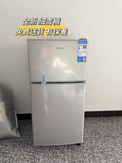 （分類：）位於 。 由 jiayushangmaohang 提交（商品編號 1455220030，圖片 1）。簡介： 。