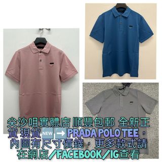 （分類：）位於 。 由 romeluxurystation 提交（商品編號 1455175302，圖片 1）。簡介： 。
