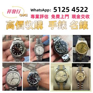 （分類：）位於 。 由 sli72777095378 提交（商品編號 1455156288，圖片 1）。簡介： 。