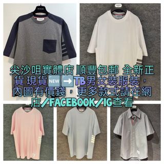 （分類：）位於 。 由 romeluxurystation 提交（商品編號 1455235792，圖片 1）。簡介： 。
