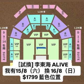 （分類：）位於 。 由 dalnim86 提交（商品編號 1455184743，圖片 1）。簡介： 。