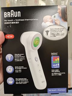 （分類：）位於 。 由 terryr2 提交（商品編號 1455264458，圖片 1）。簡介： 。