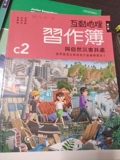 （分類：）位於 。 由 luobinwang50359 提交（商品編號 1455185038，圖片 1）。簡介： 。