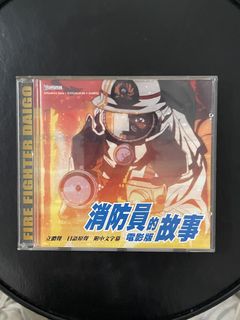 （分類：）位於 。 由 lileeeeey 提交（商品編號 1455151994，圖片 1）。簡介： 。