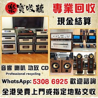 （分類：）位於 。 由 lokbou_10 提交（商品編號 1455168288，圖片 1）。簡介： 。