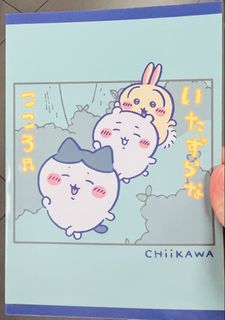 （分類：）位於 。 由 swroom 提交（商品編號 1455241821，圖片 1）。簡介： 。