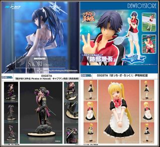 (Category: ) located in . Submitted by dewtoystore (Listing ID 1455301259, Image 1). Description: .