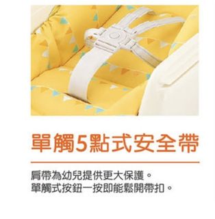 （分類：）位於 。 由 ebuy.shop 提交（商品編號 1455163313，圖片 1）。簡介： 。