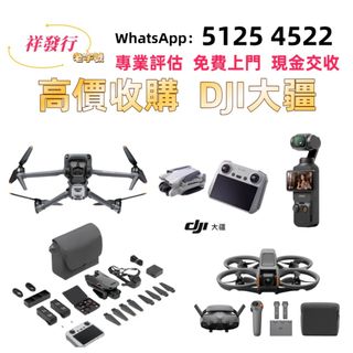 （分類：）位於 。 由 sli72777095378 提交（商品編號 1455156499，圖片 1）。簡介： 。