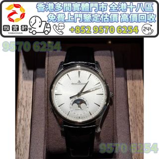 （分類：）位於 。 由 lxx70844912 提交（商品編號 1455168453，圖片 1）。簡介： 。