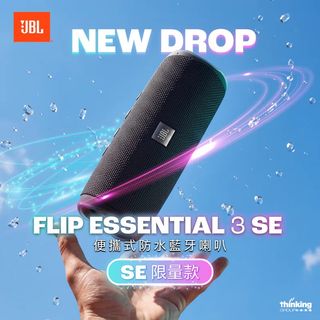 （分類：）位於 。 由 100buybuys 提交（商品編號 1455187114，圖片 1）。簡介： 。