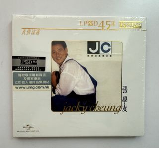 （分類：）位於 。 由 crsshw 提交（商品編號 1455194387，圖片 1）。簡介： 。