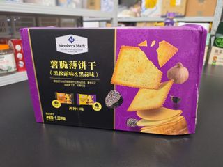 （分類：）位於 。 由 mall1mallstore 提交（商品編號 1455207992，圖片 1）。簡介： 。