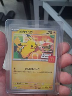 （分類：）位於 。 由 fanmanho39 提交（商品編號 1455156788，圖片 1）。簡介： 。