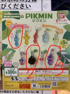 （分類：）位於 。 由 tommytommy2018 提交（商品編號 1455299726，圖片 1）。簡介： 。