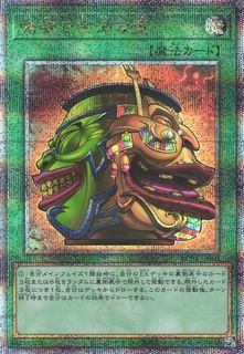 （分類：）位於 。 由 alphacard 提交（商品編號 1455203647，圖片 1）。簡介： 。