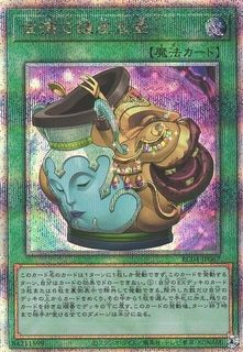 （分類：）位於 。 由 alphacard 提交（商品編號 1455209467，圖片 1）。簡介： 。