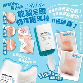 （分類：）位於 。 由 one_mall 提交（商品編號 1455159381，圖片 1）。簡介： 。