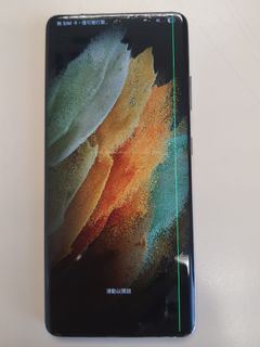 （分類：）位於 。 由 lunglung2845418 提交（商品編號 1437626501，圖片 1）。簡介： 。