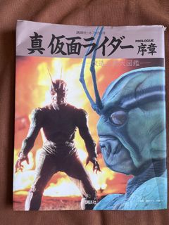 （分類：）位於 。 由 fan_fanfan_fan 提交（商品編號 1455171720，圖片 1）。簡介： 。