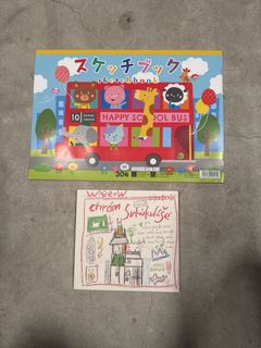 （分類：）位於 。 由 propsandequip 提交（商品編號 1455201935，圖片 1）。簡介： 。