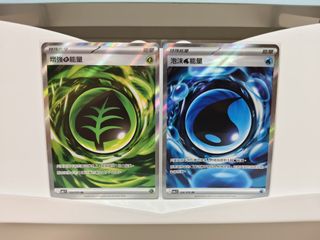 （分類：）位於 。 由 caspercc29 提交（商品編號 1455209242，圖片 1）。簡介： 。